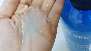 诗裴丝的蓝胖子控油神器