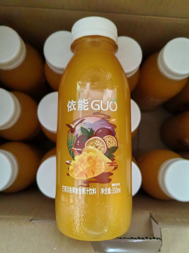 芒果百香果果汁
