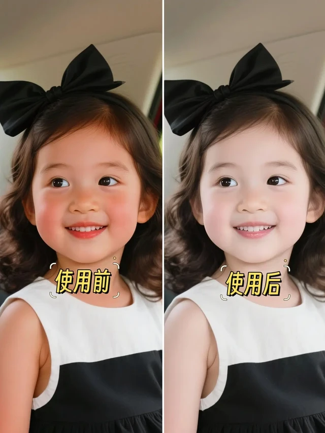 被邻居追着问的宝宝面霜❗后悔没早点发现。家人们谁懂啊，之前夏天带娃出门，回来宝宝脸就红扑扑的，还干痒起皮，老母亲心疼坏了😫
 
不过现在我有秘密武器——袋鼠妈妈小冰霜，轻松解决宝宝夏日肌肤难题，用过就