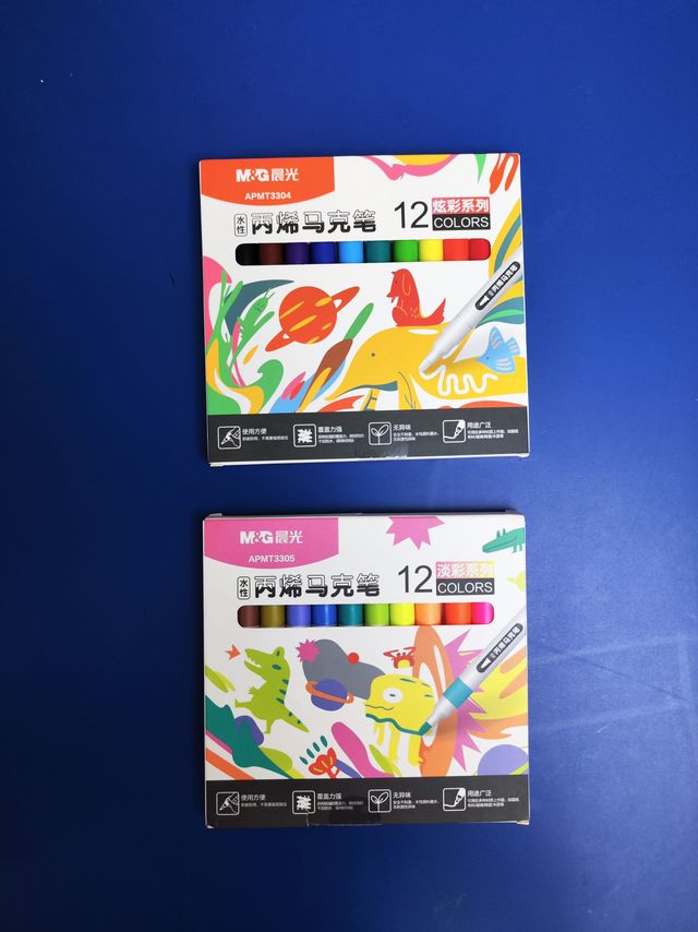 晨光这款水性丙烯马克笔挺实惠