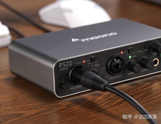 直播用什么麦克风和声卡比较好？
