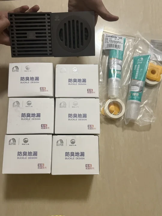 雨虹飞鱼全铜地漏安全下车！磁吸+一体式