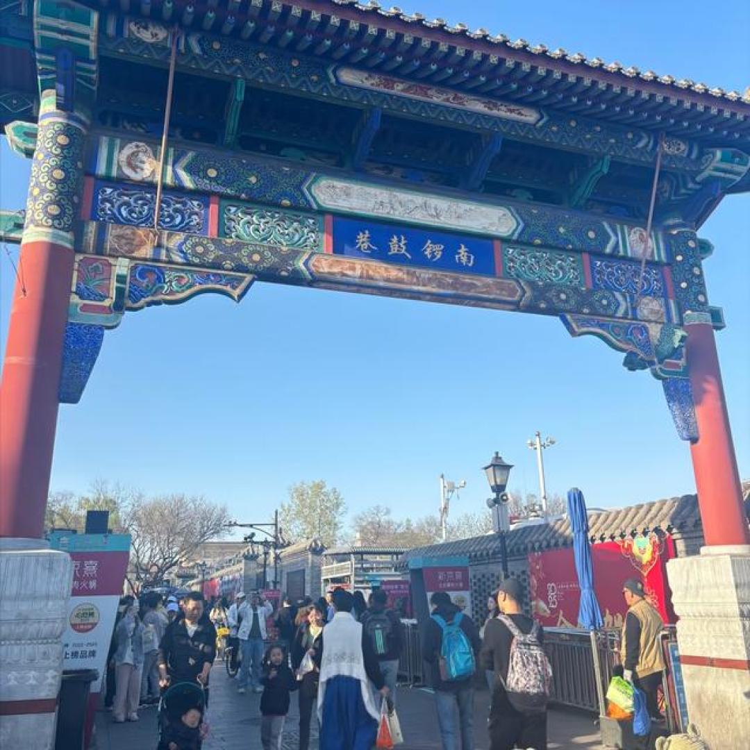 《24小时暴走北京城！从炸酱面到铜锅涮肉的烟火气指南》