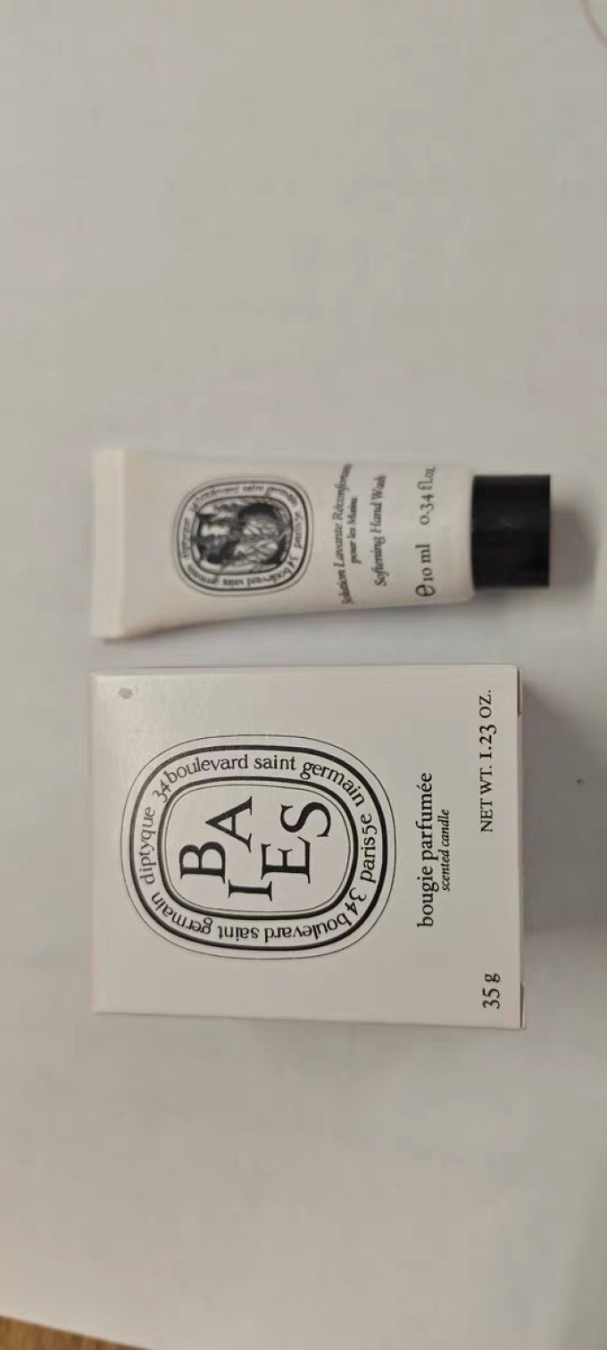 蒂普提克香薰烛