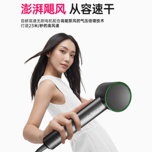 Creade 旗舰店 K-4029 高速吹风机：速干护发新体验