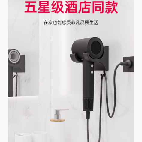 Creade 旗舰店高速电吹风机：秀发的贴心呵护者