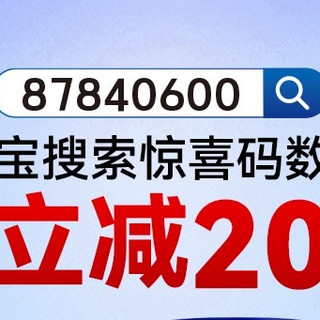探究德国爱他美的营养成分