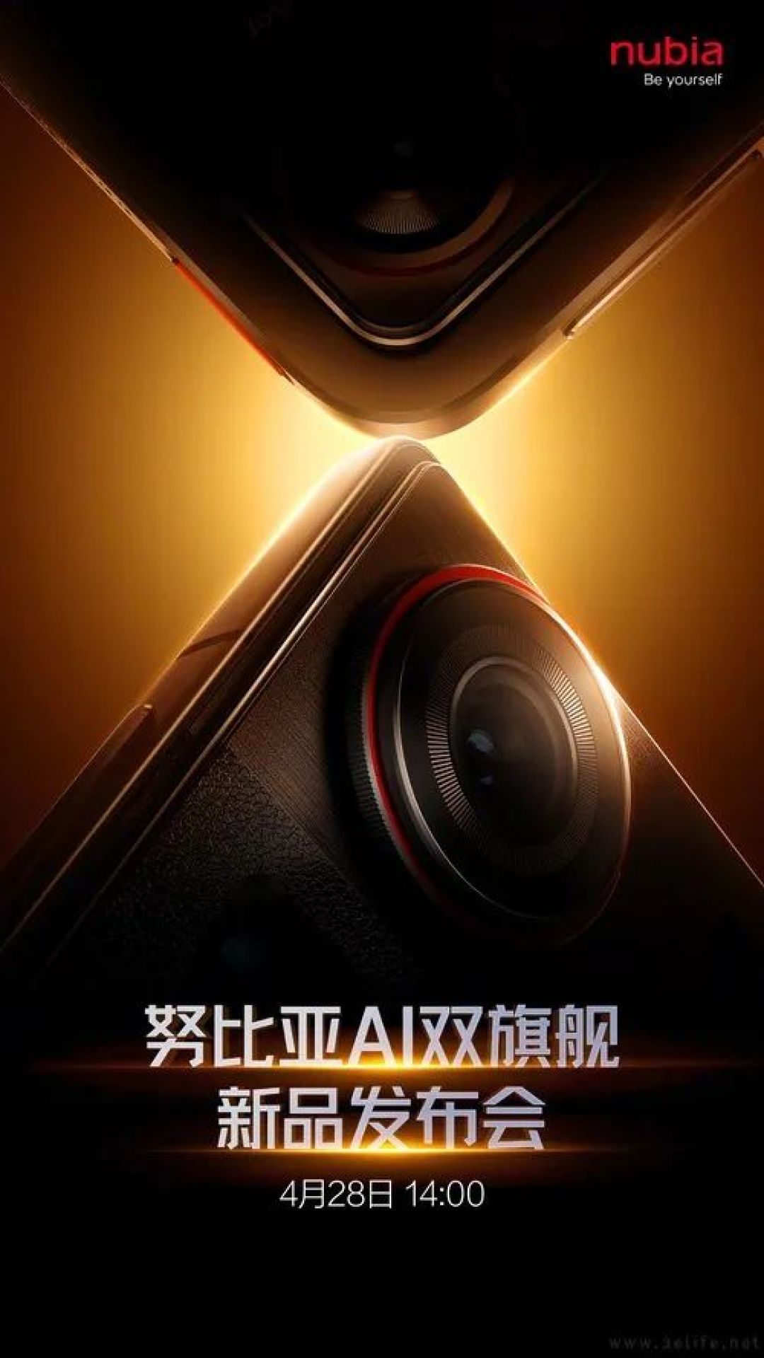 努比亚新款影像旗舰发布时间揭晓，本月底亮相