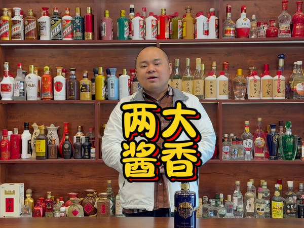 郎酒广告从霸屏到销声匿迹，茅酒守艺人，就三原因，最后一个绝了