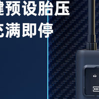 最新优惠