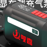 最新优惠