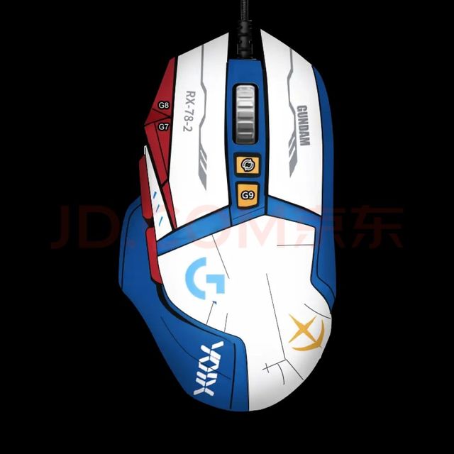 罗技G502 HERO SE熊猫版：简约时尚
