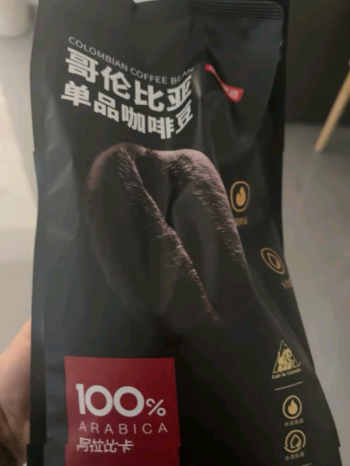 京东京造咖啡豆