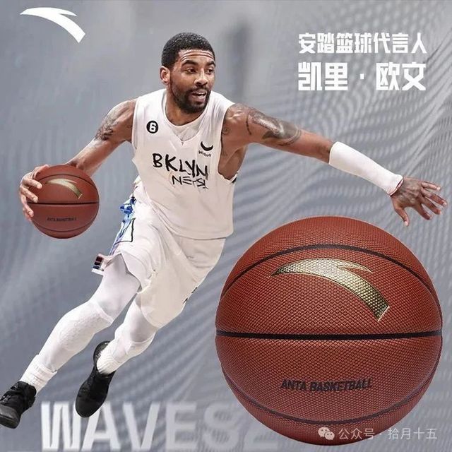 篮球的规格有哪几种？成人与青少年怎么选才合适？
