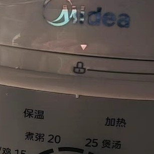 美的电压力锅小型家用迷你多功能1-2人电饭锅高压锅官方旗舰正品