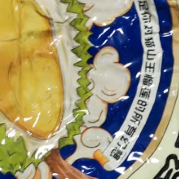 标准化提升榴莲消费体验