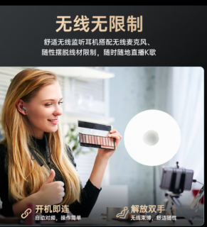 Viken【柏林之声 | 8麦降噪】蓝牙耳机挂脖式无线运动