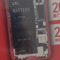 技术回归之路：可拆卸电池的再思考