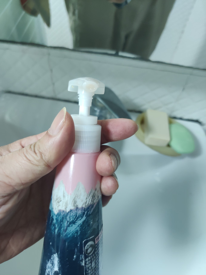 竹盐牙膏