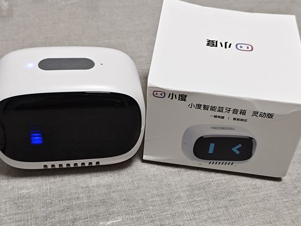 小度智能蓝牙音响灵动版，小巧便携的语音助手！