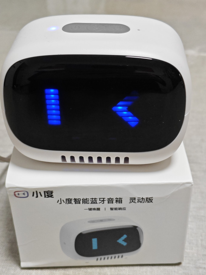 小度音箱