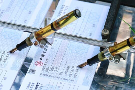 古董笔的价格问题（四）