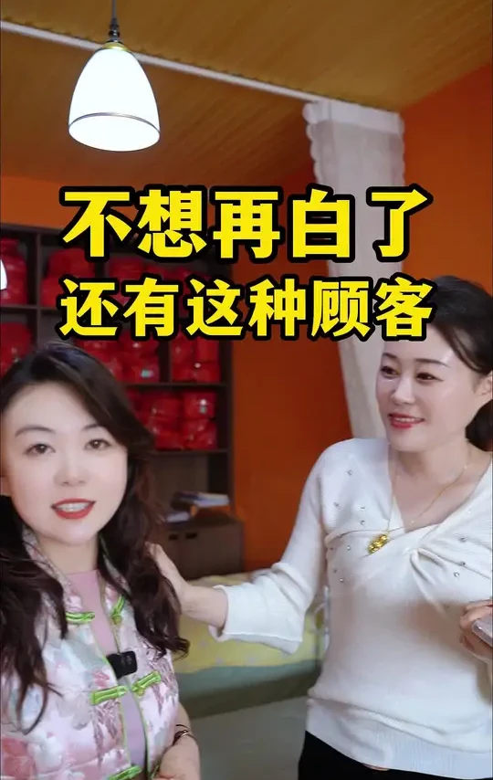 白到发光，不想再白了#皮肤管理#美容院#皮肤管理 #美容护肤