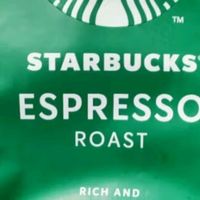 咖啡豆的价格涨幅堪比黄金，9.9元一杯的咖啡还能喝得上吗