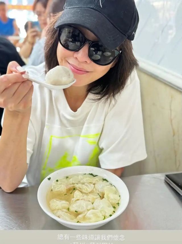 打卡刘嘉玲同款的泡泡馄饨