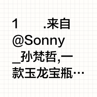 New Chinese style 新中式/粉色系列～