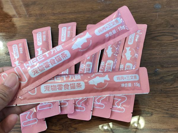2.9的10只猫条 这羊毛真香！