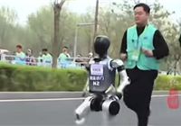 1元起 京东举办全国首场人形机器人拍卖：含马拉松第2名小孩哥
