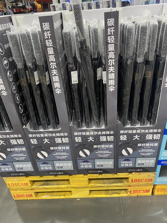 山姆太给力了‼️这雨伞高级的样子💕💕💕