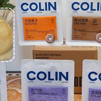 听说咖啡豆涨幅超黄金？我来告诉你如何喝到超高性价比的咖啡！