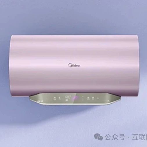 谁说便宜没好货？3款1500元左右电热水器推荐，公认口碑不错