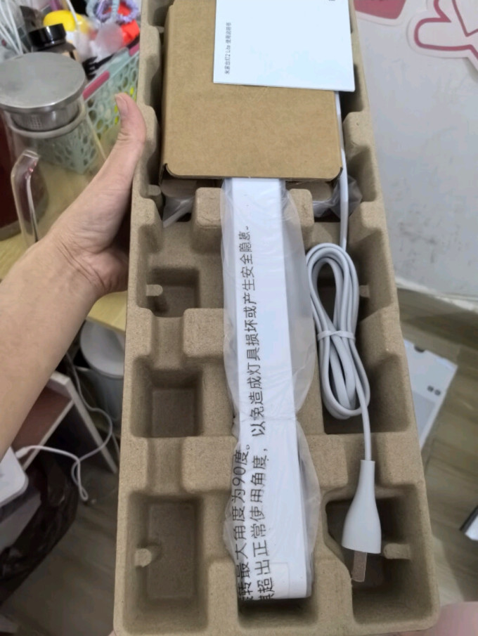 米家护眼灯