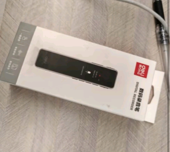 得力录音笔