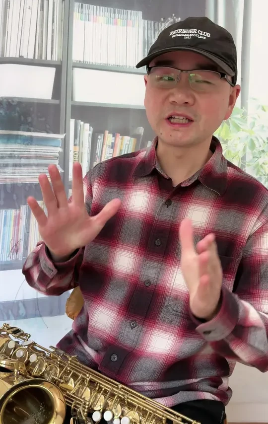 学习点状的气息，吹奏方法，提高音色。#萨克斯教学。#萨克斯演奏。