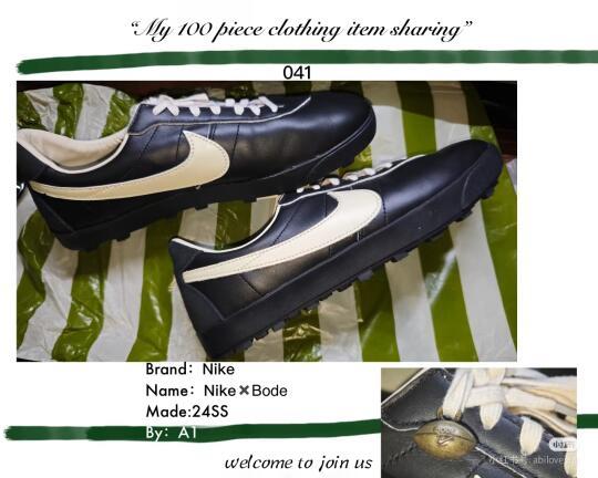 Bode✖️Nike今年超爱的复古chill平底鞋