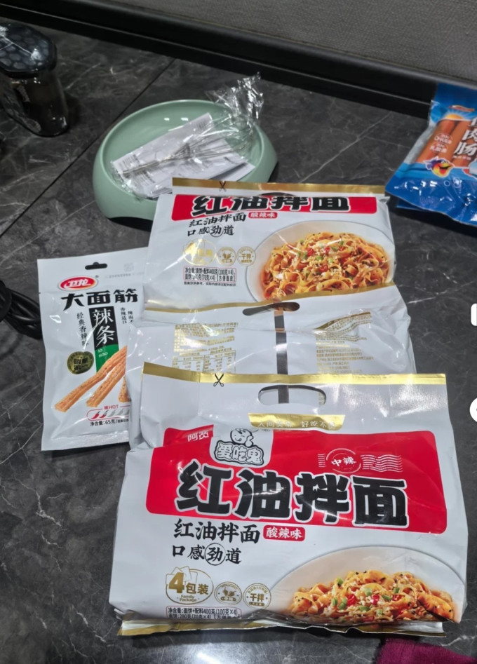 阿宽方便面/粉