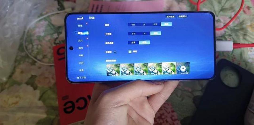 一加Ace5 Pro冰封骁龙8至尊版实测:原神120帧+44℃超稳战力,中端机杀疯了?