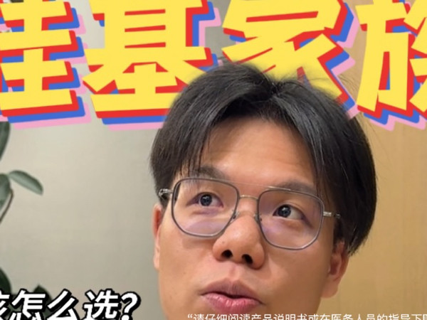 硅基动感or硅基轻享？二型糖关心的一篇解答