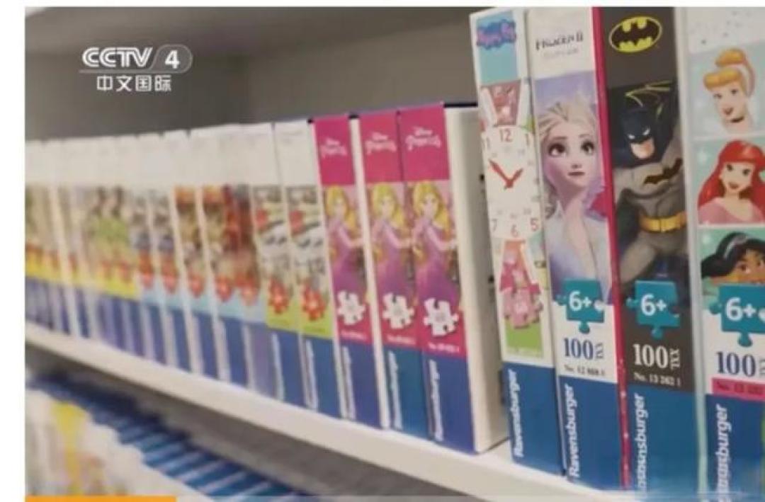 关税重锤砸断产业链:天价玩具让美国家庭陷"圣诞礼慌"