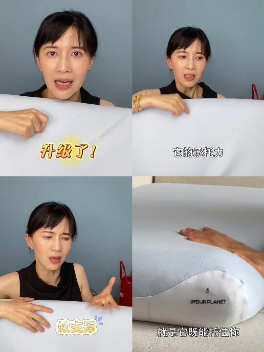 朱丹papi酱私藏清单曝光!这些回购N次的好物让生活秒变高级