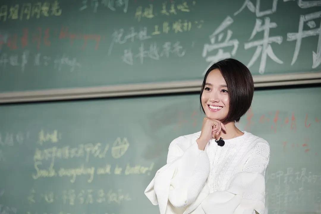 朱丹papi酱私藏清单曝光!这些回购N次的好物让生活秒变高级
