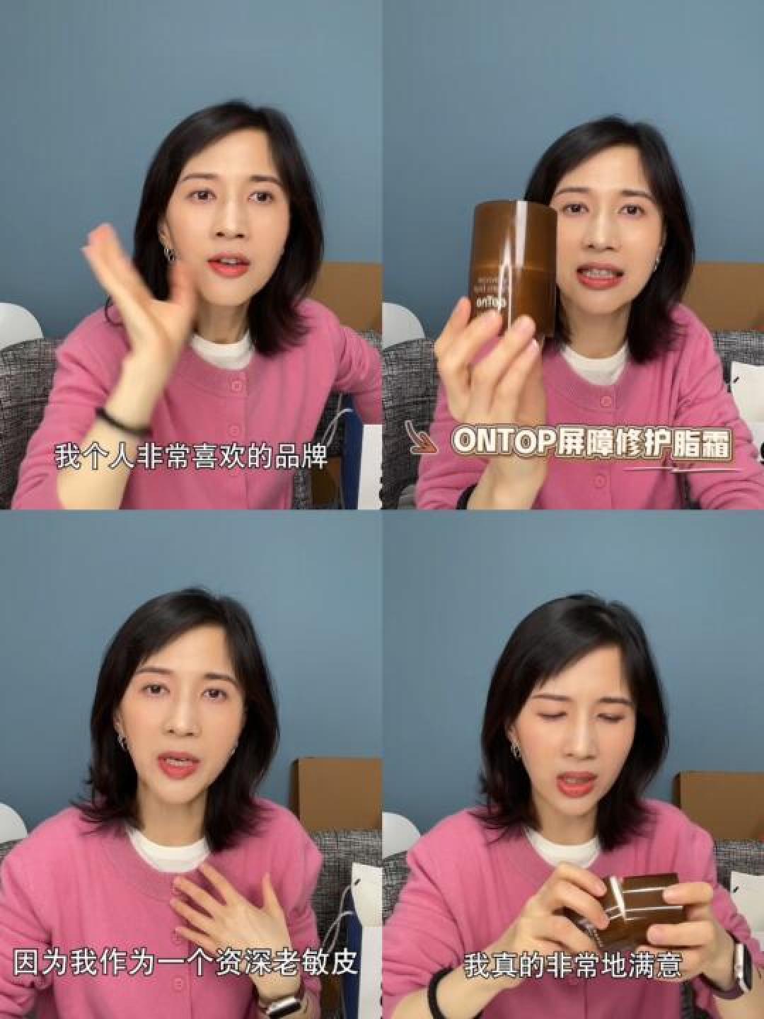 朱丹papi酱私藏清单曝光!这些回购N次的好物让生活秒变高级