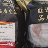 纯牛肉饼,配料表干净健康