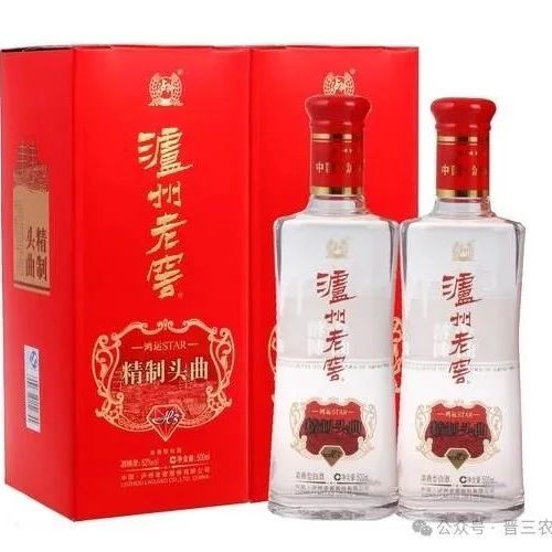 泸州老窖52度浓香型白酒价格指南，教你精准选购不踩雷