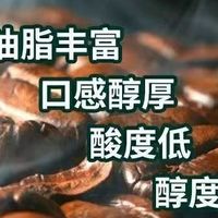 咖啡豆疯涨超黄金，9.9 元咖啡要成回忆？