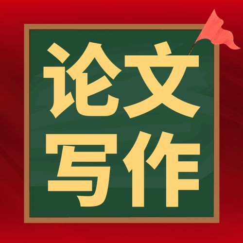 2025 年爆款！这 7 个免费论文神器，拯救你的 ddl 焦虑！